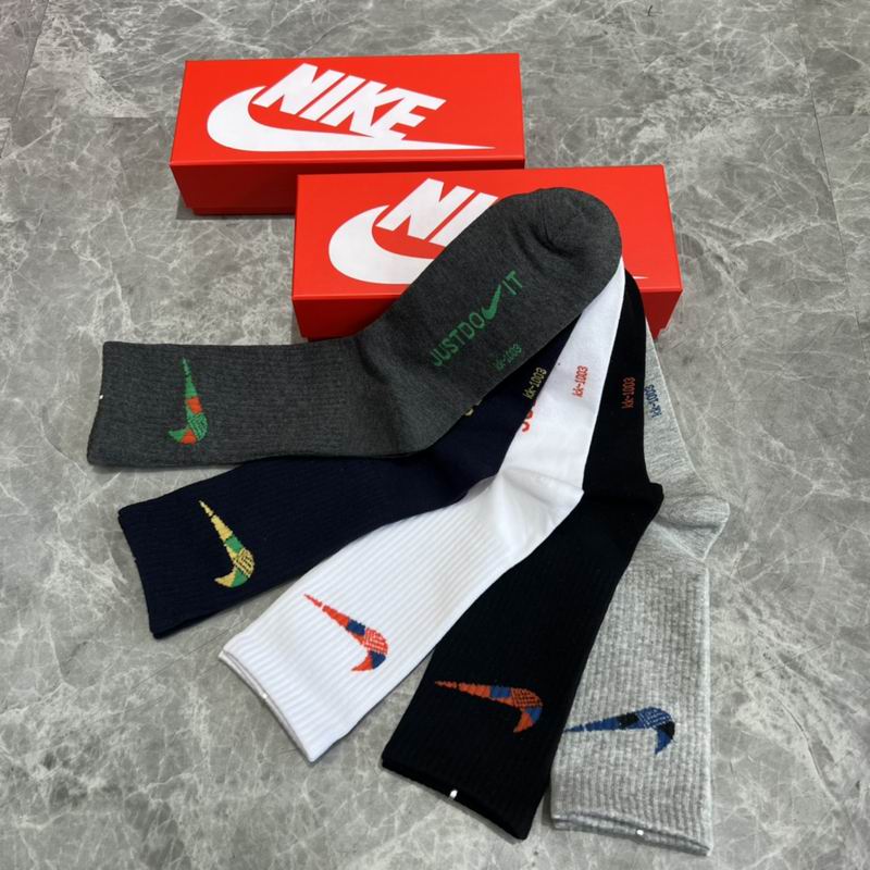 Nike socks 54